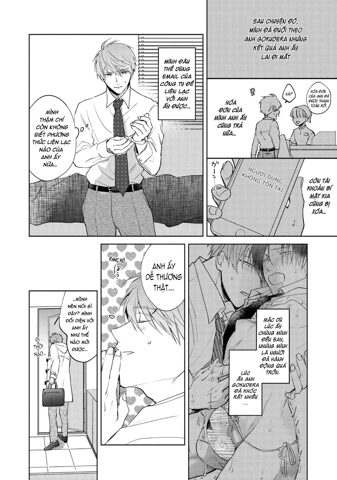 sếp tôi là idol nội y chapter 2 4