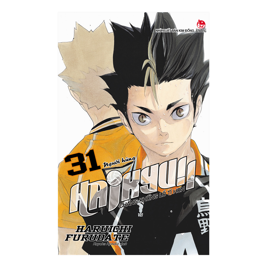 Haikyu!! - Chàng Khổng Lồ Tí Hon: Người Hùng - Tập 31