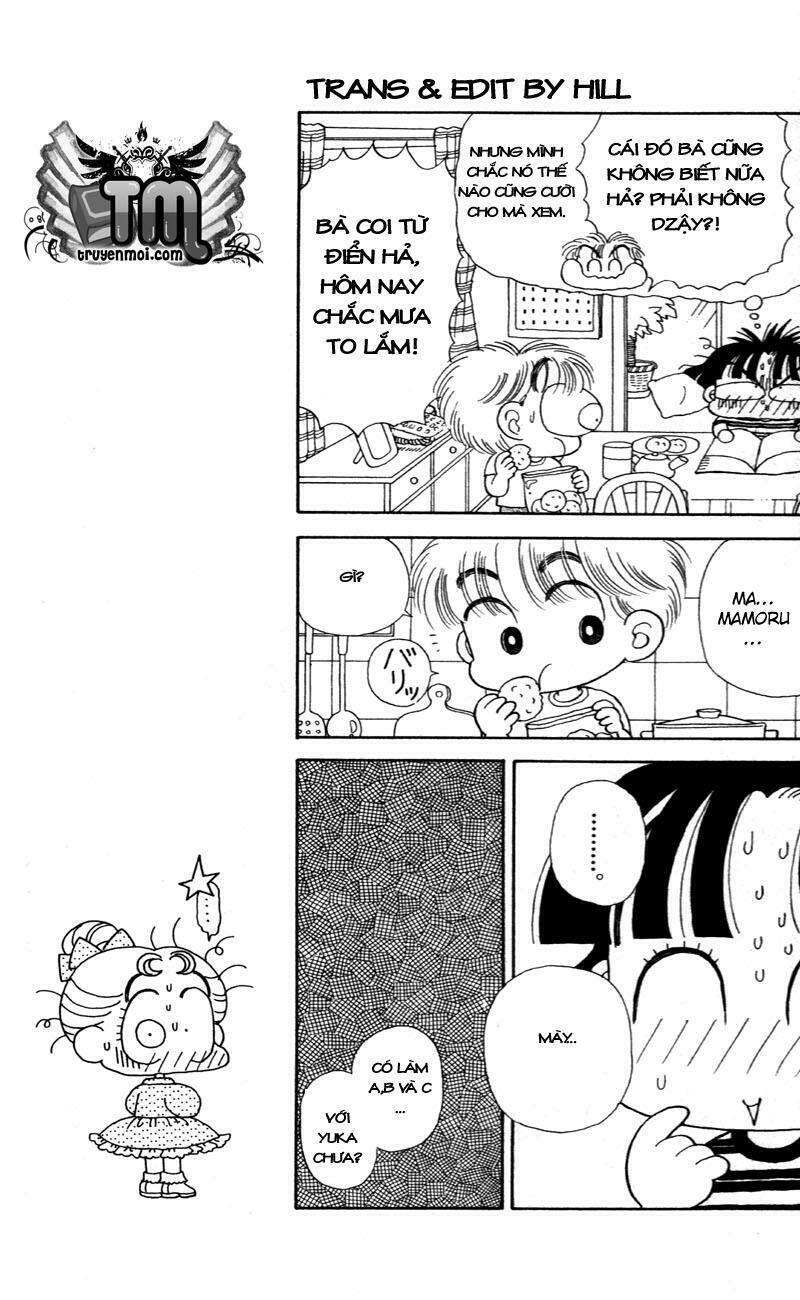 miiko desu! chapter 29 7