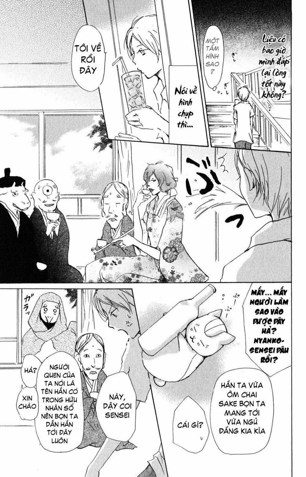 trả tên lại cho yêu quái chapter 44 6