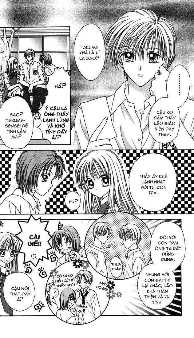 max lovely chapter 13 2