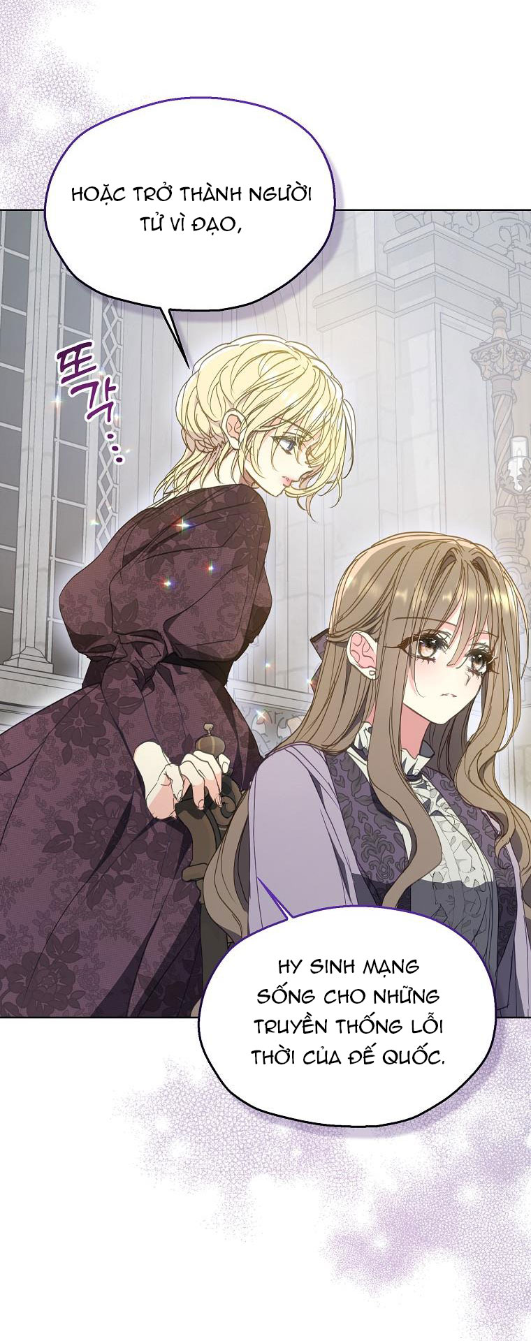 bệ hạ, xin đừng giết tôi!! chapter 132.2 1