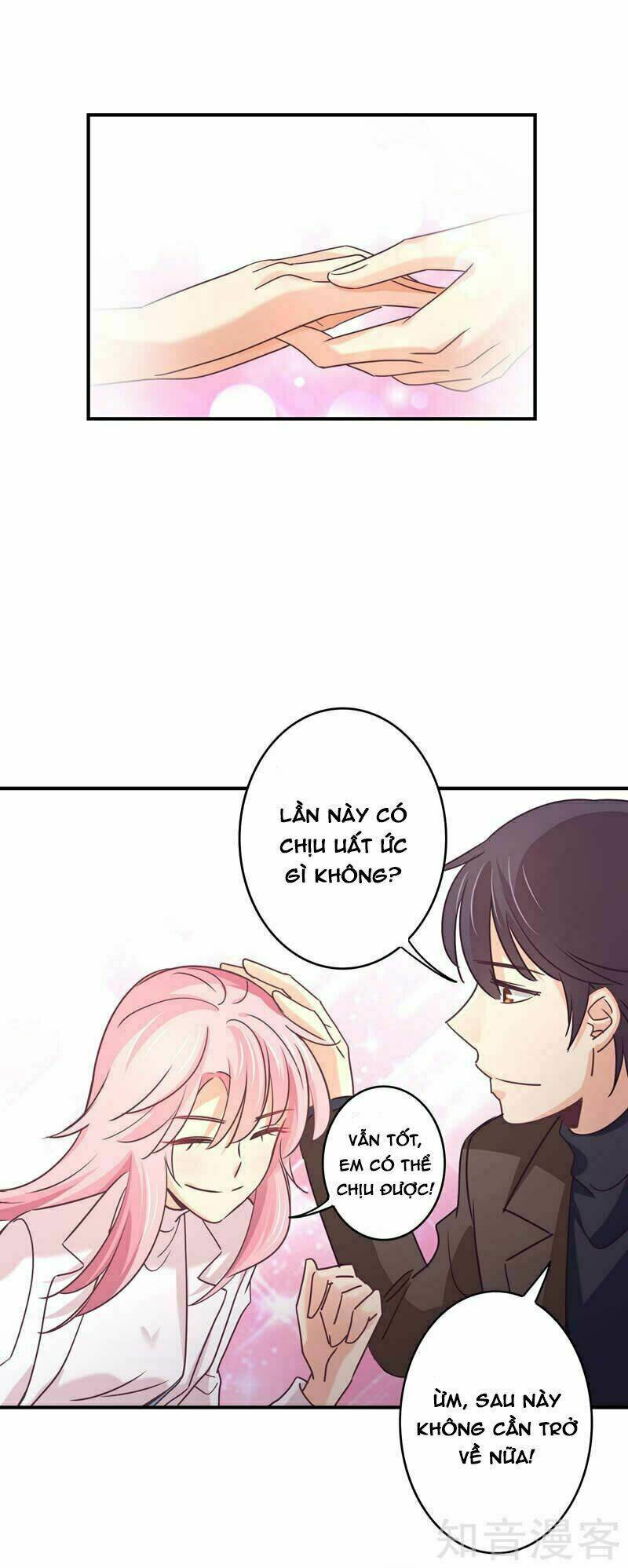 cuồng duệ tiểu thê chapter 66 5