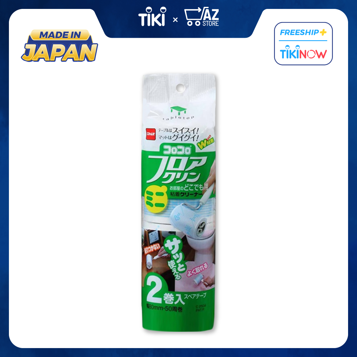 Lõi Cây Lăn Bụi Đa Bề Mặt Mini COLOCOLO - 2 Cuộn - Lõi Rộng 80mm x 50 Lớp - Hàng Chính Hãng - C2504