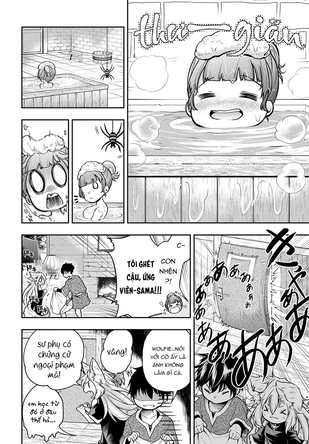 isekai demo bunan ni ikitai shoukougun chapter 22 12