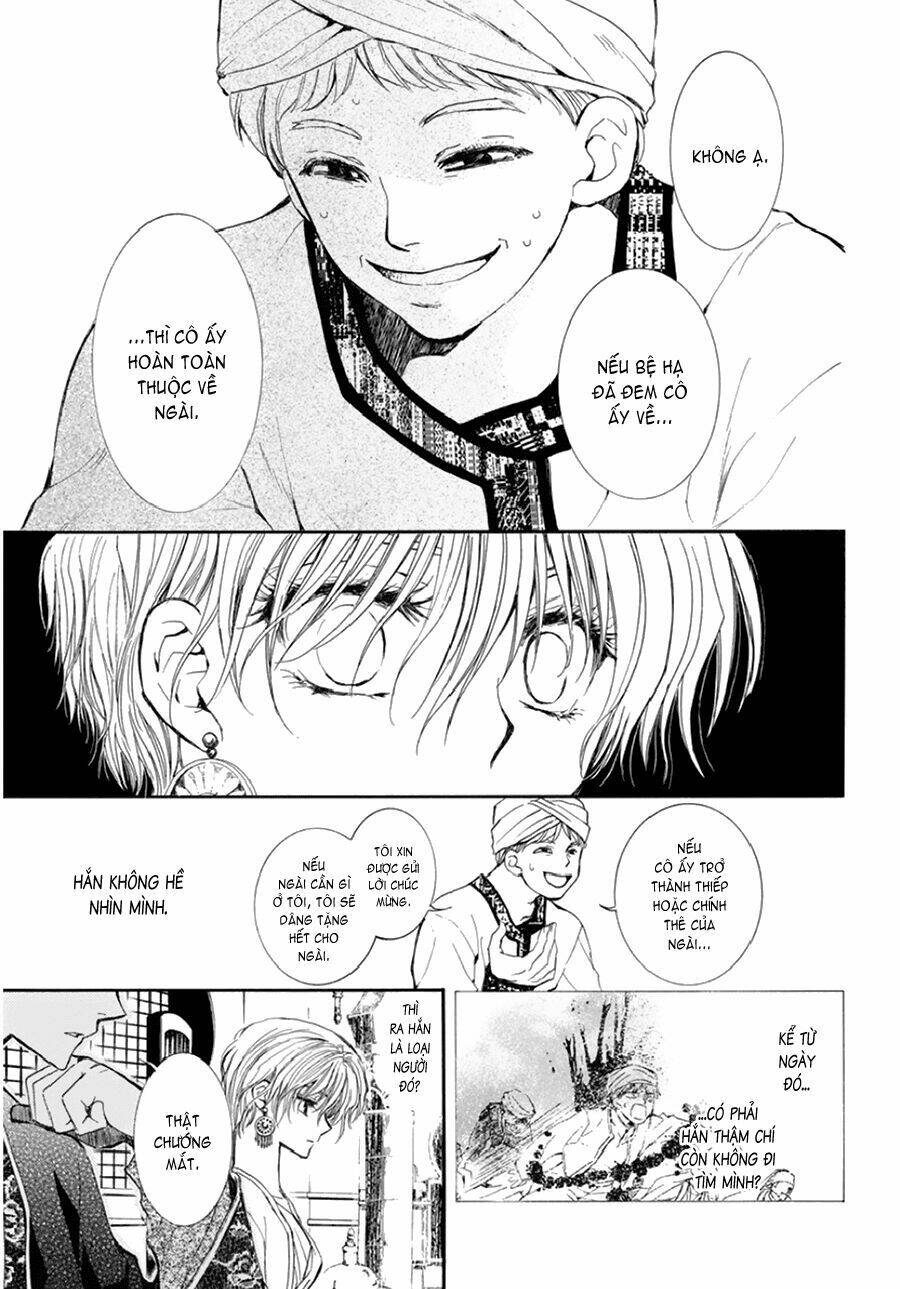 công chúa trong lồng đen và vị vua khát máu chapter 1 42