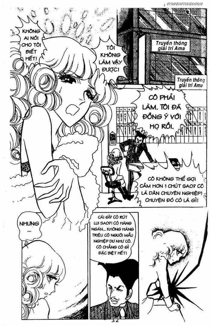 akuma no hanayome (bride of deimos) chapter 3 33