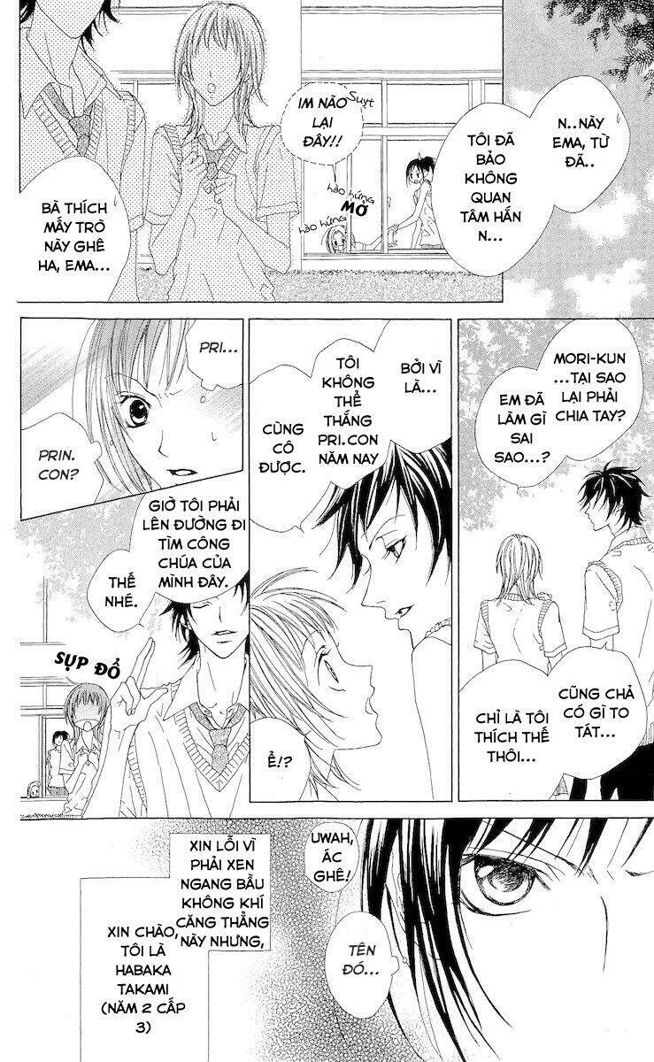 venus kisoukyoku chapter 3 5