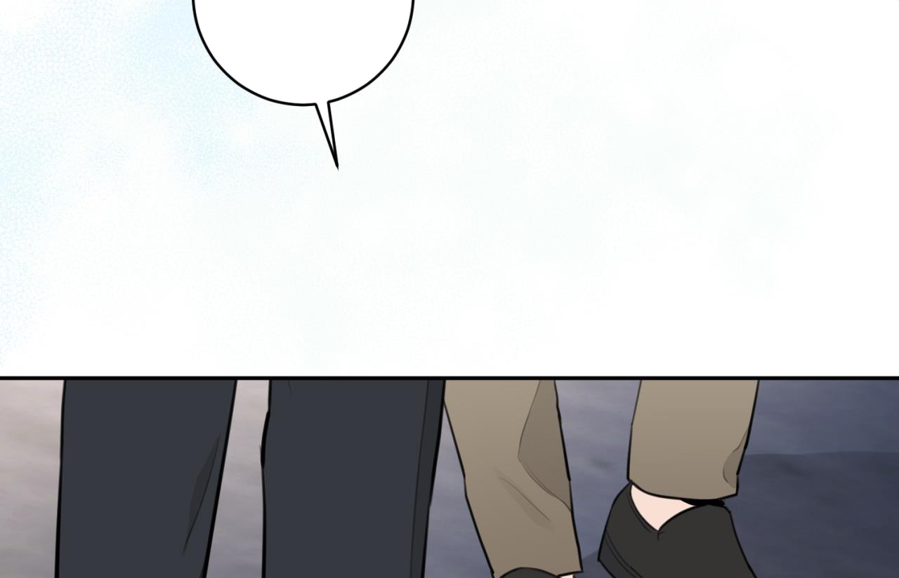 tình mình khó nói chapter 12 38