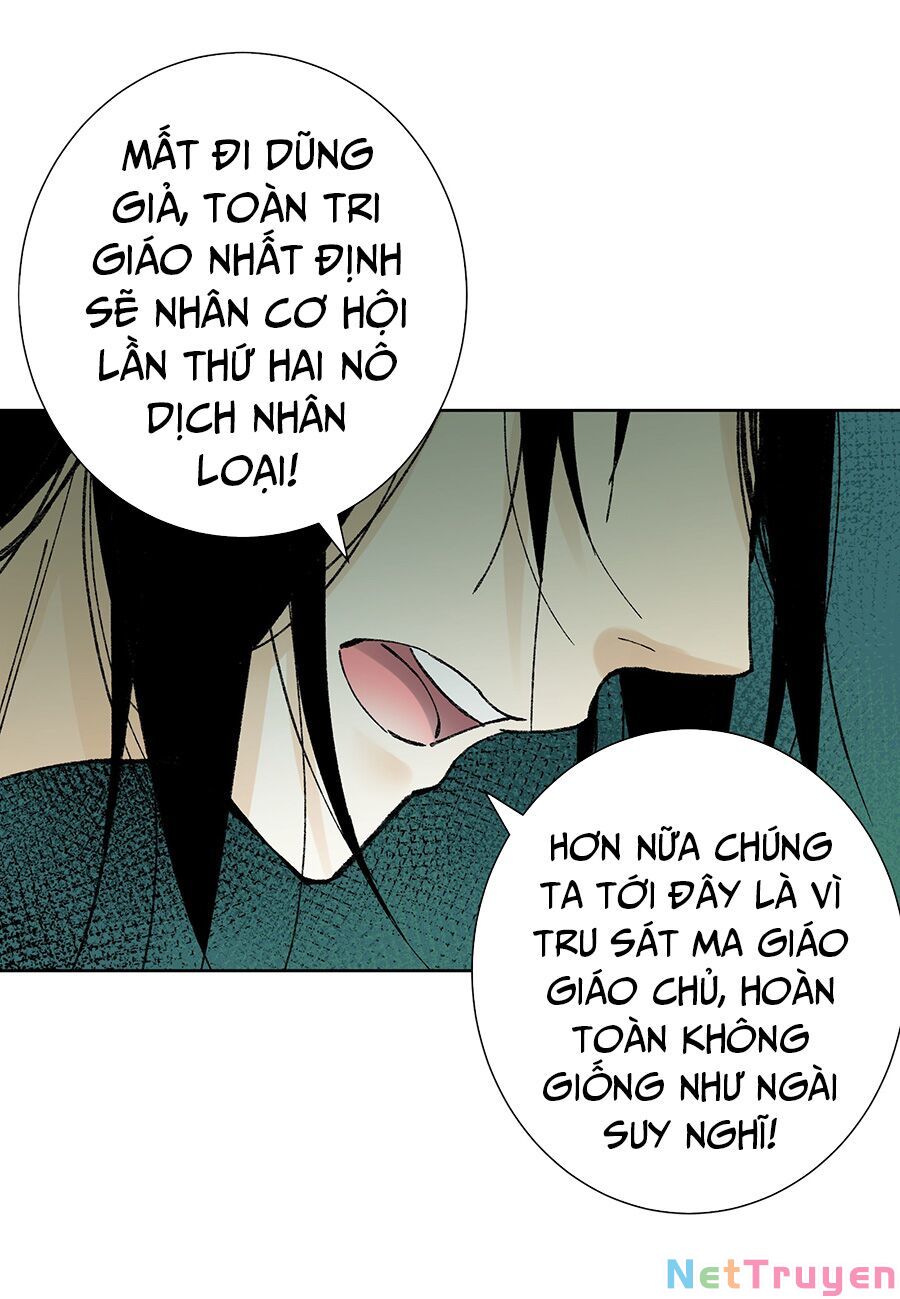 bản giáo chủ thân bất do kỷ chapter 37 58