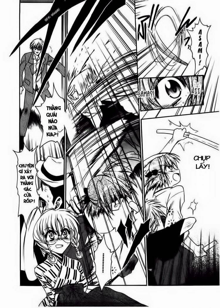 sakura no ichiban chapter 1 27