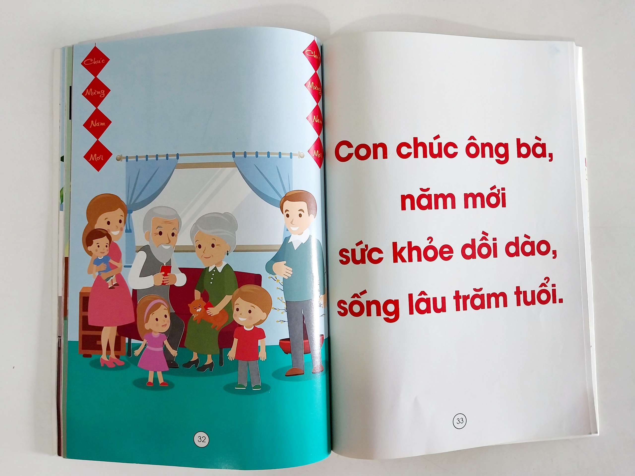 Bộ Sách Phát Triển Ngôn Ngữ