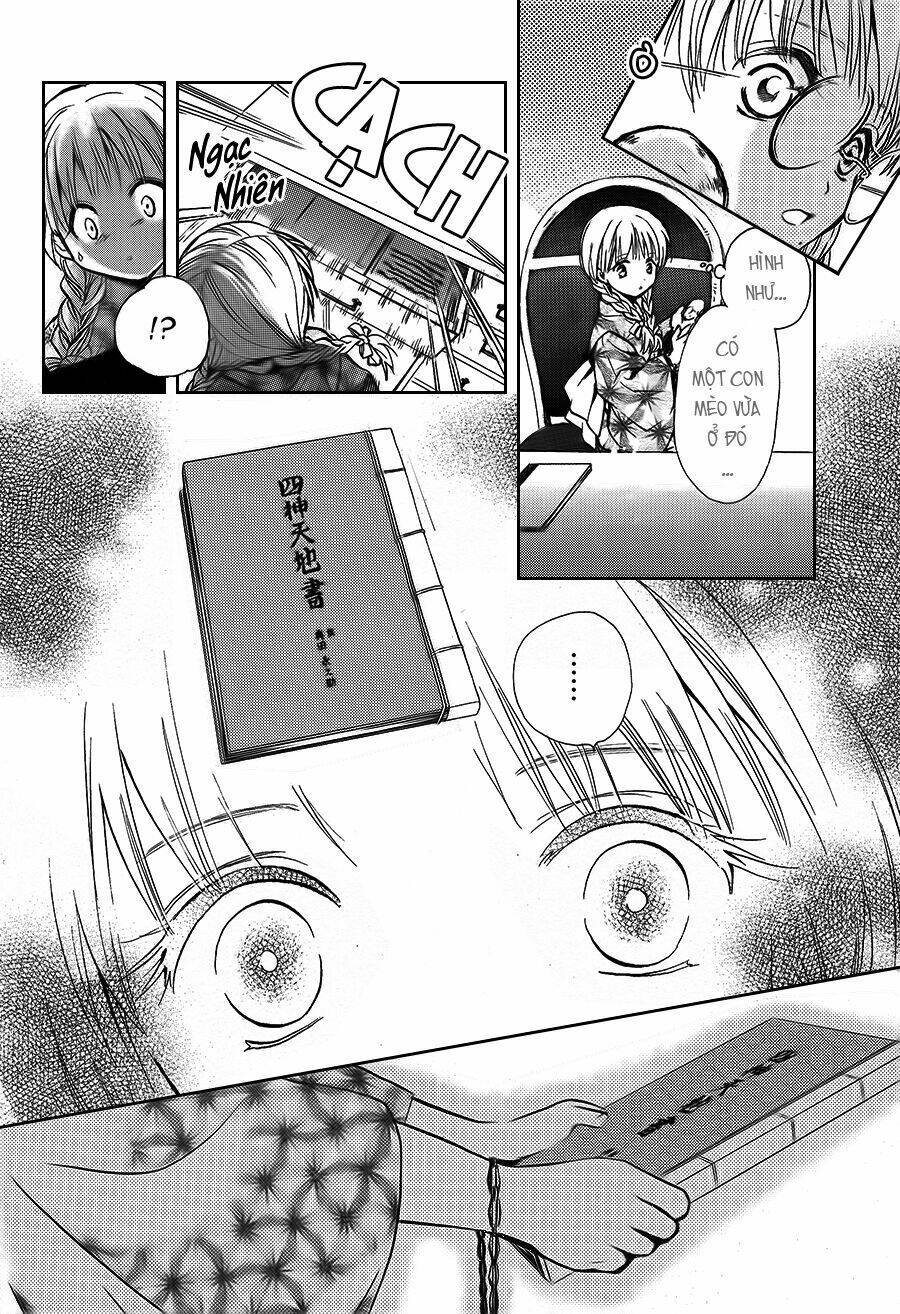 fushigi yuugi - byakko senki chapter 1 11