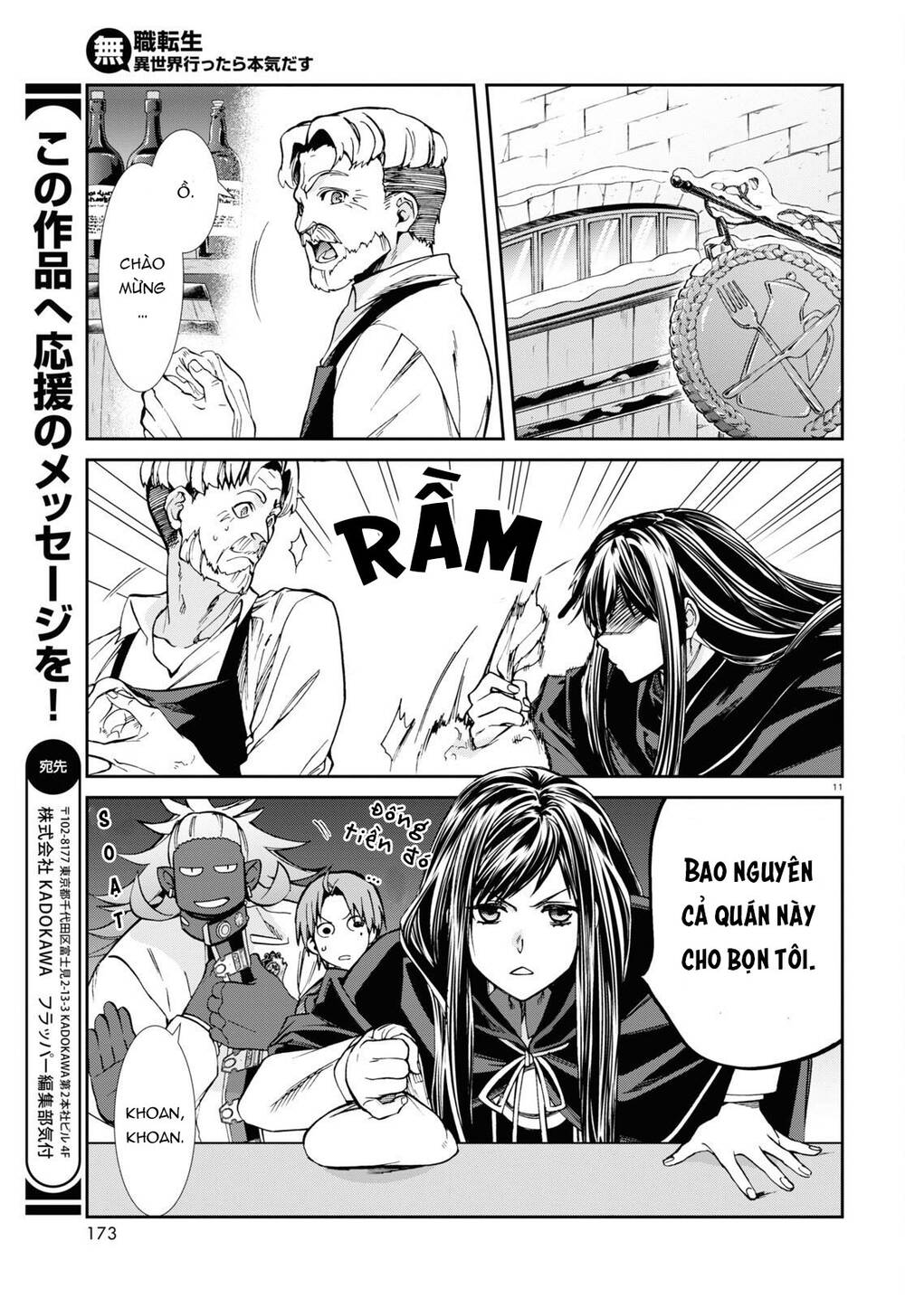 thất nghiệp chuyển sinh - làm lại hết sức chapter 86 11