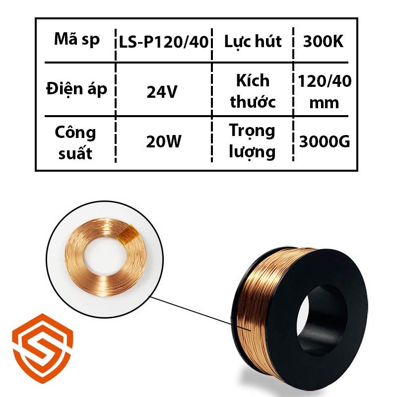 Nam châm điện LS-P120/40 24V 300KG , liên hệ O778454186