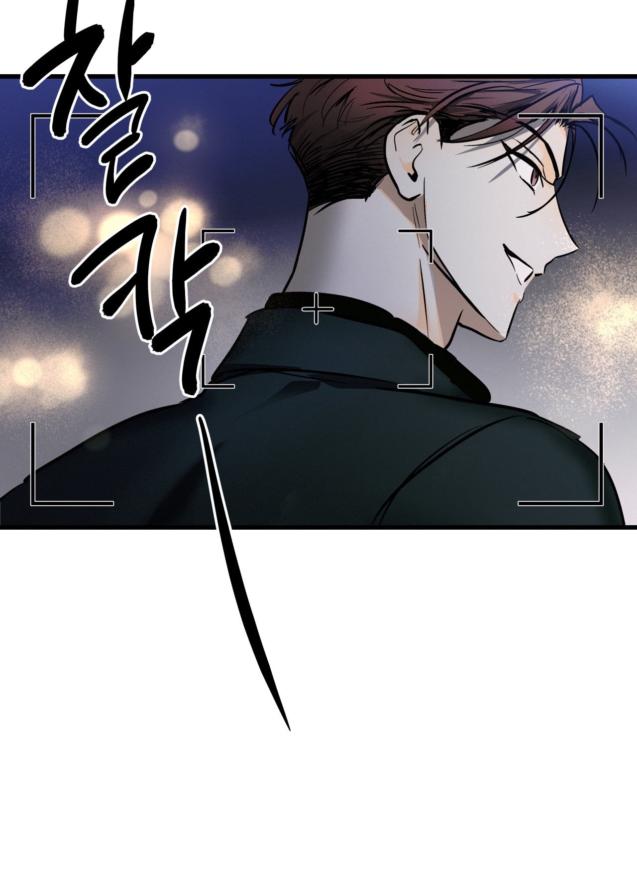 Lại Là Nói Dối chapter 10.2 - Trang 29