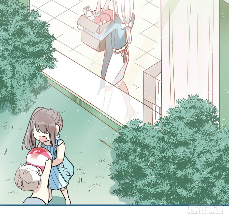 quý tiết của an quyển chapter 11.1 8