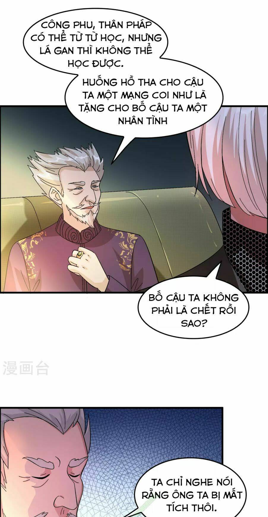 dị giới cung ứng thương chapter 26 15