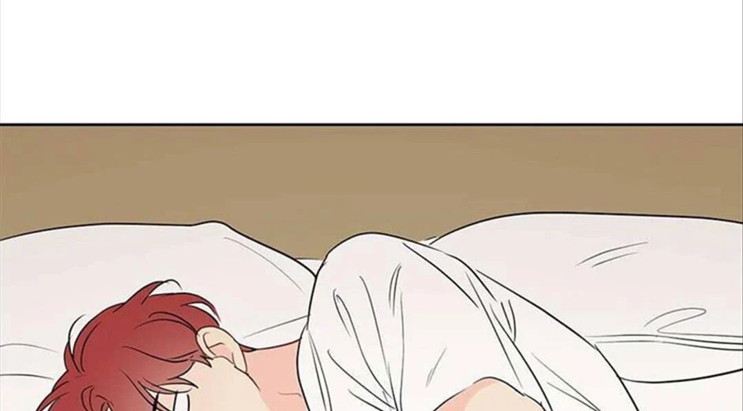 chuyện quái gì với giấc mơ đó vậy chapter 32 83