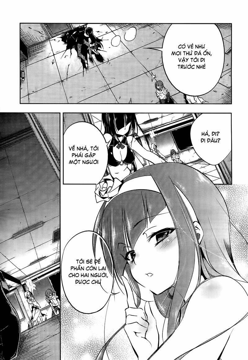 tokage no ou chapter 8 21