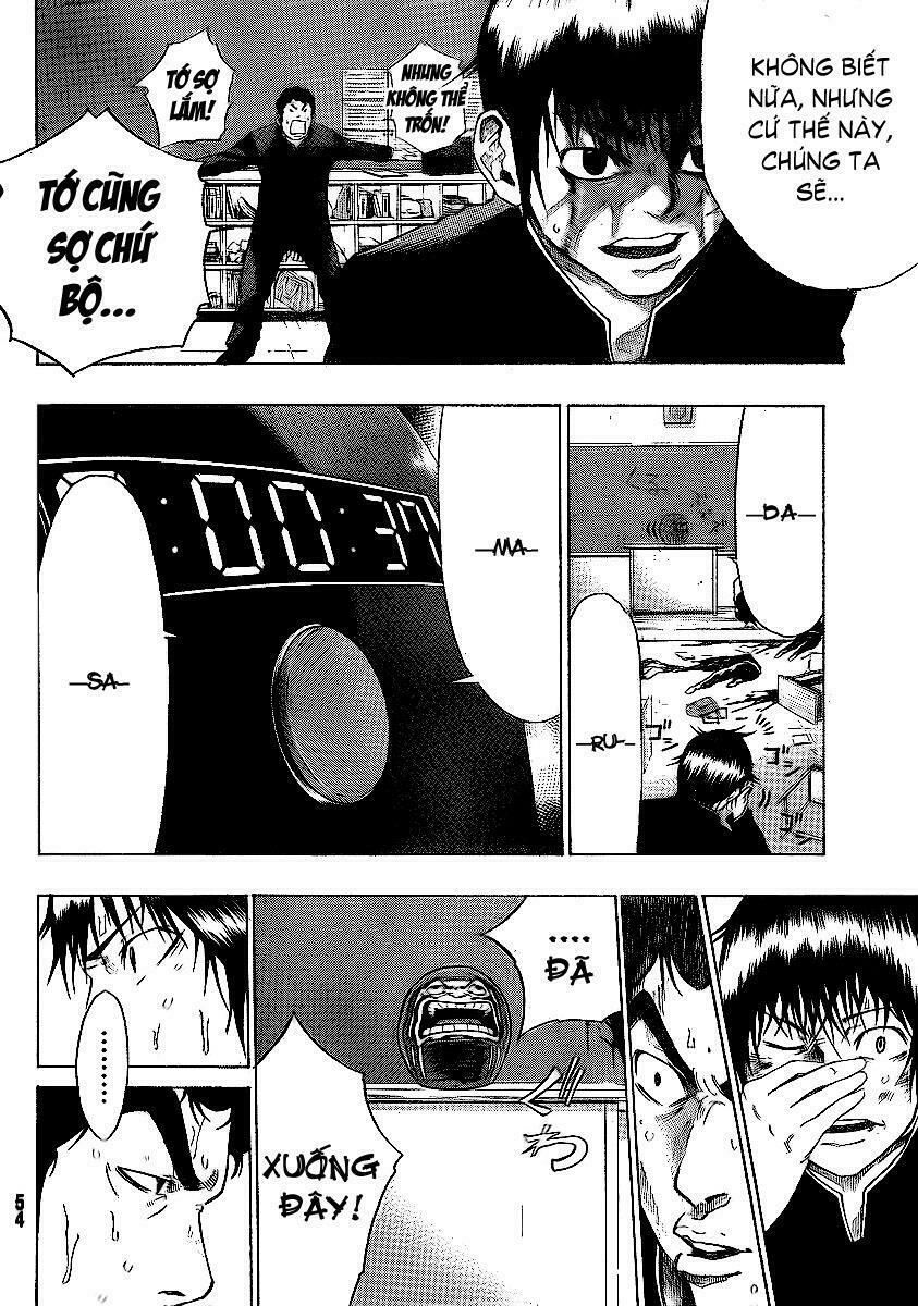 kamisama no iutoori chapter 1 49