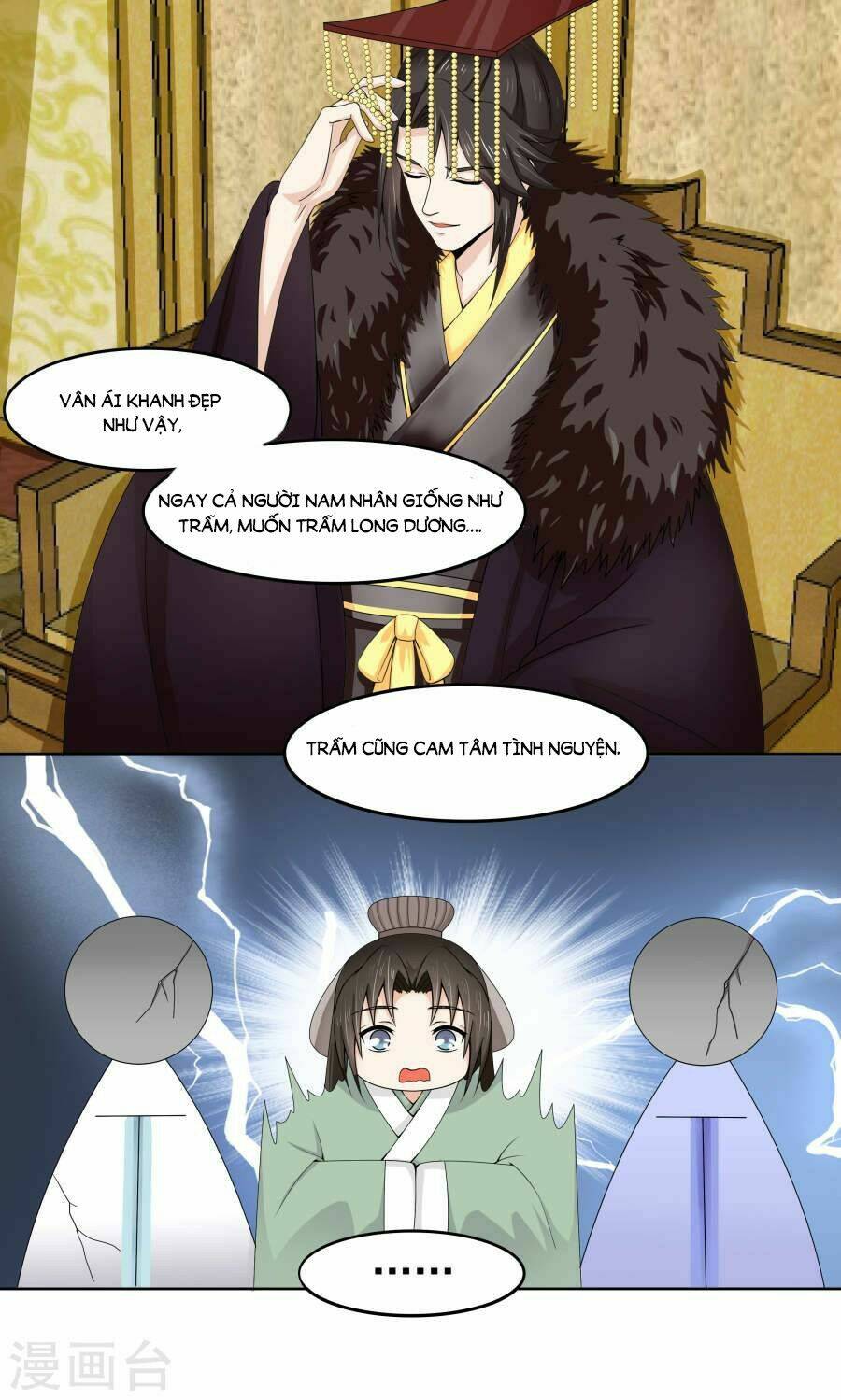 bệ hạ tại thượng, phụng mệnh long dương chapter 6 5