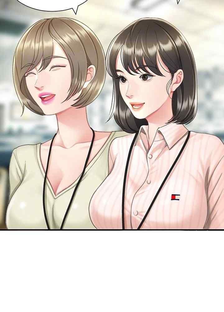 trước tiên, tôi sẽ chén mẹ của cô chapter 4.1 19