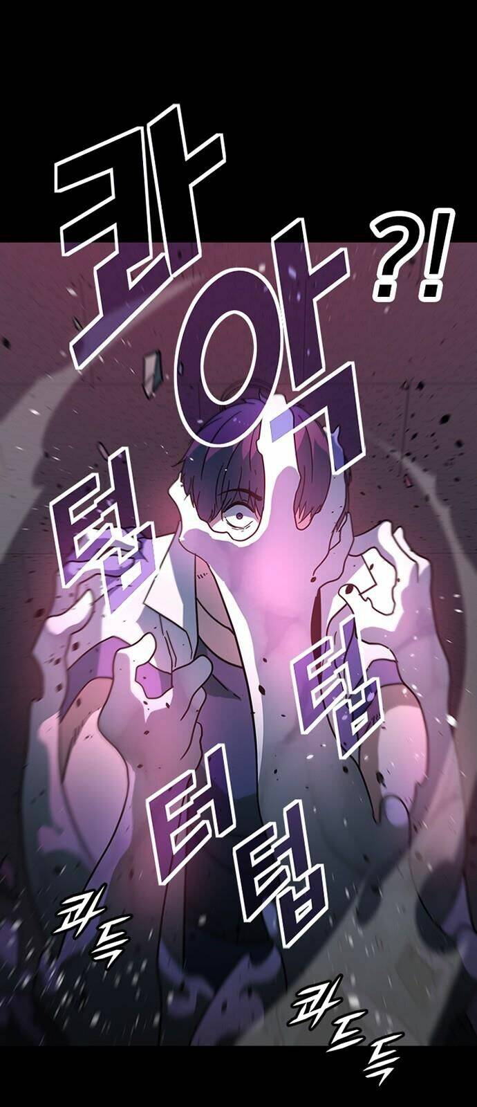 điểm chết chapter 23 72