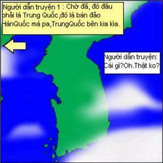 tam quốc chí remix chapter 1 3