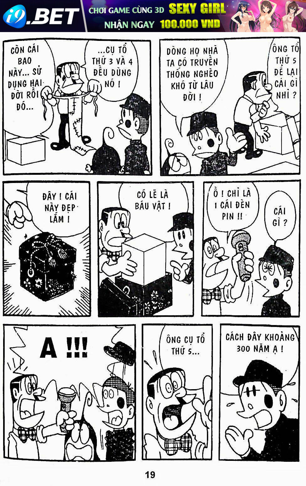 21 emon - hiệp sĩ thế kỉ 21 chapter 20 3