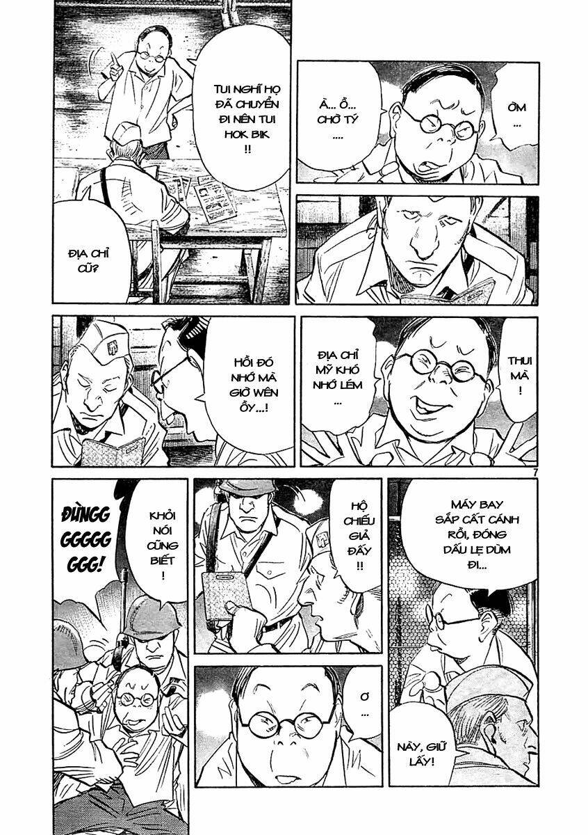 billy bat chapter 23 3