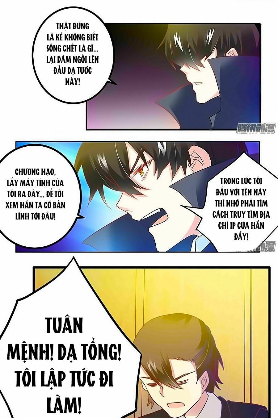 tổng tài đích thiên giới manh thê chapter 22 10