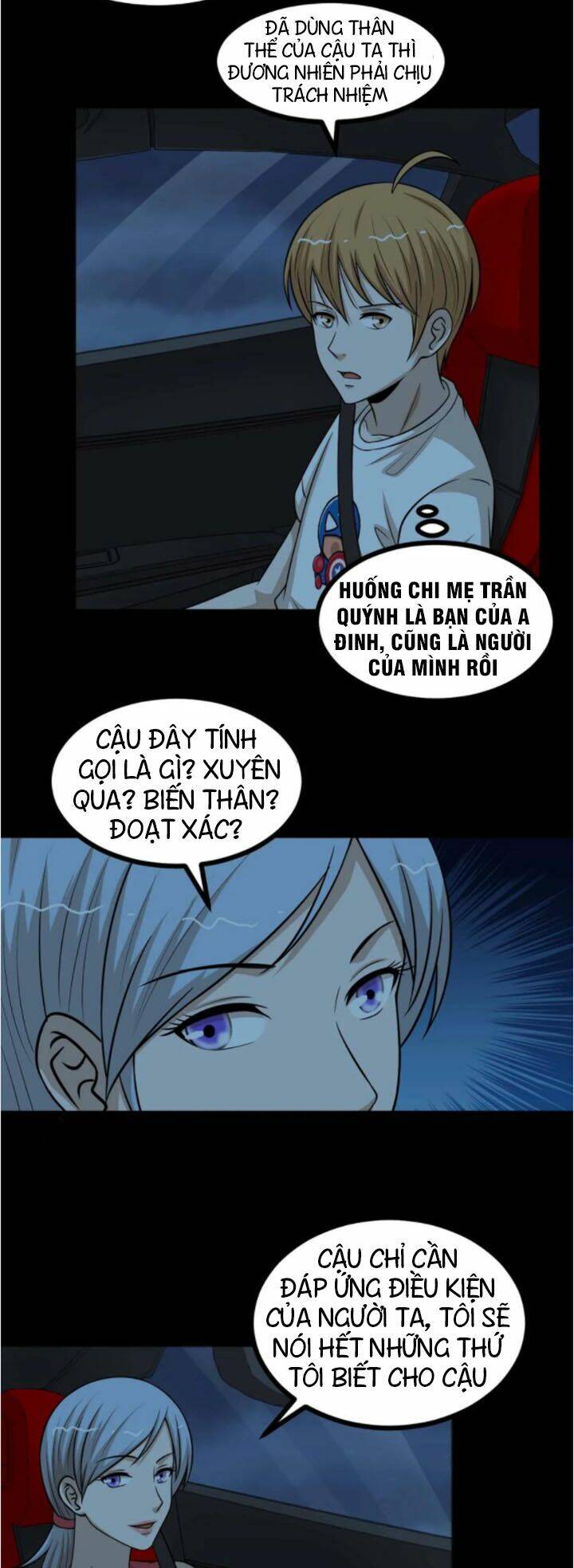 đai ca trở lại tuổi 16 chapter 64 4