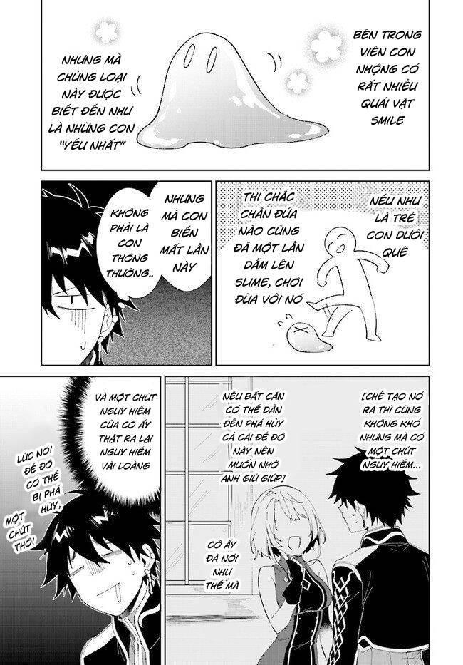 nageki no bourei wa intai shitai - saijiyaku hanta ni yoru saikiyou patei ikusei jutsu chapter 14 18