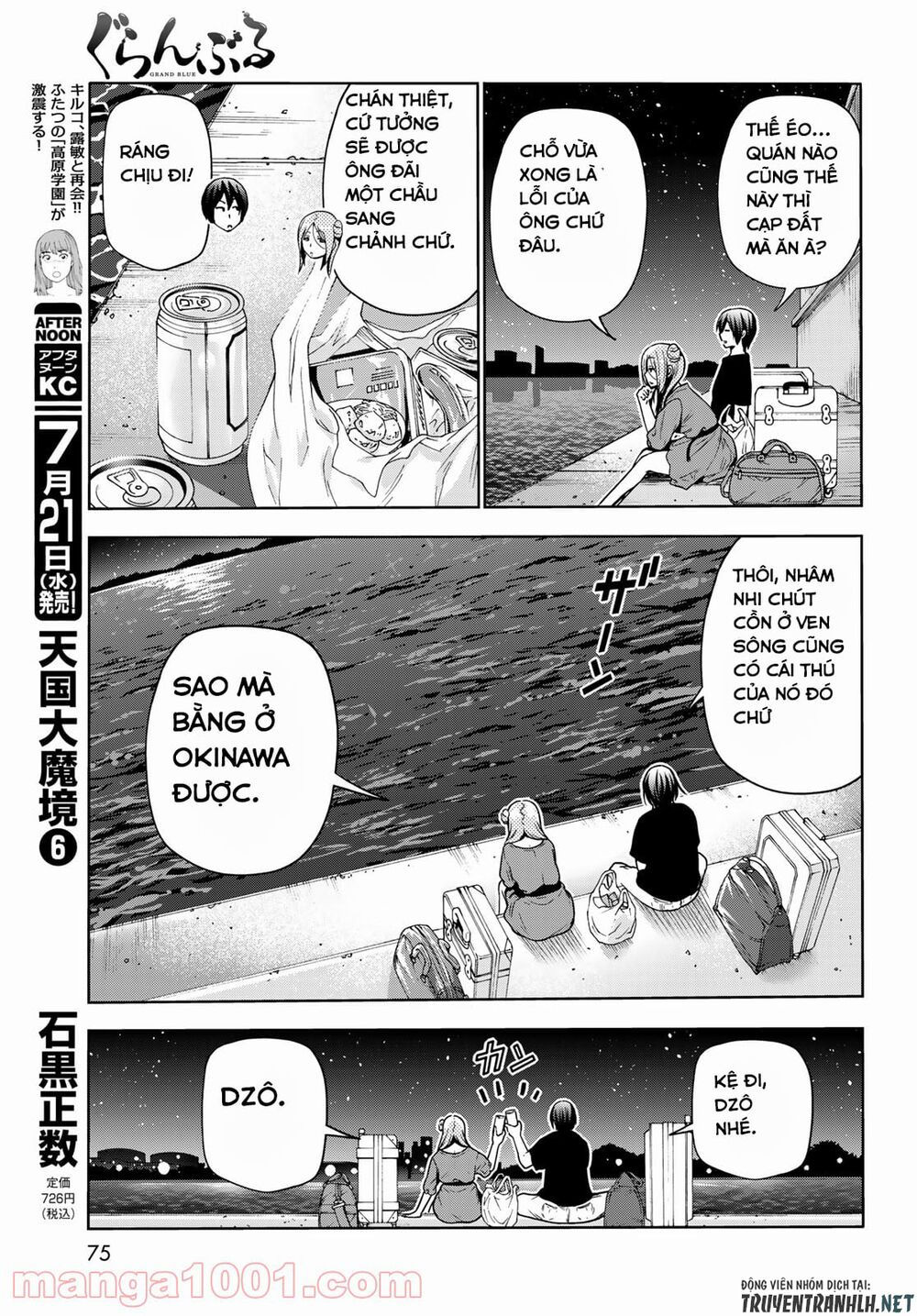cô gái thích lặn - grand blue chapter 69 38