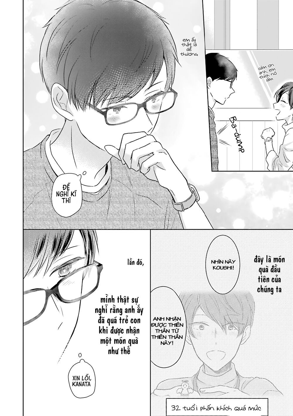 arasa dakedo, hatsukoi desu chapter 34 8