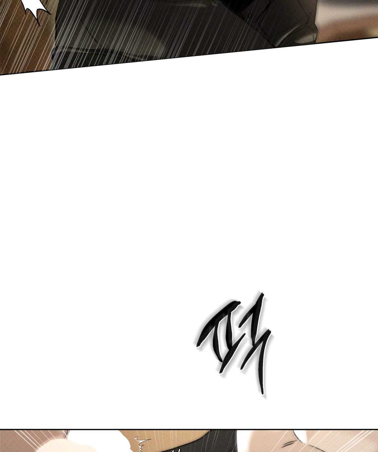 codename anastasia chapter 39.1 12