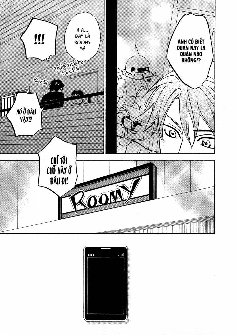 ikasama memory chapter 5 31