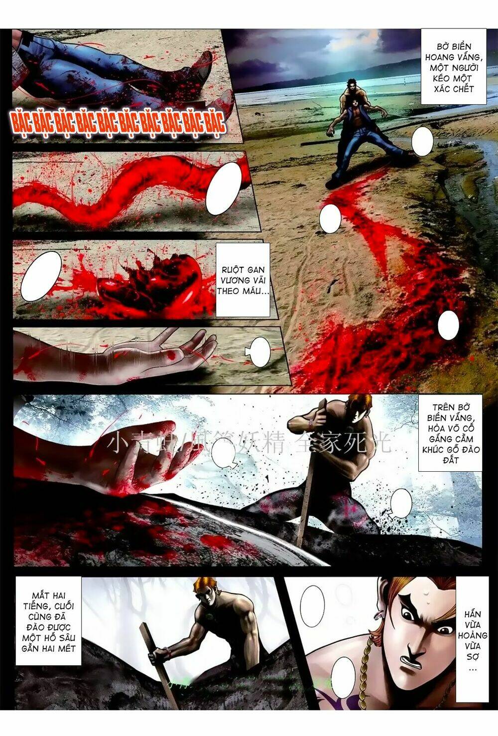 hỏa hồng niên đại hắc cốt đường chapter 1063 3