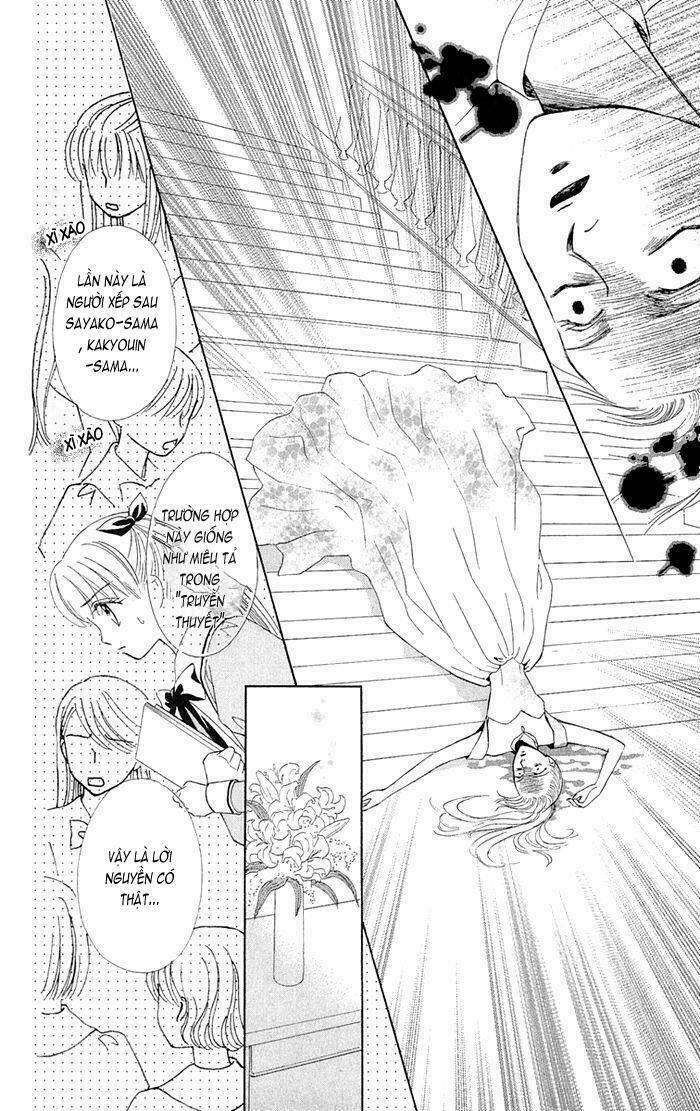 gakkou de atta kowai hanashi chapter 6 19