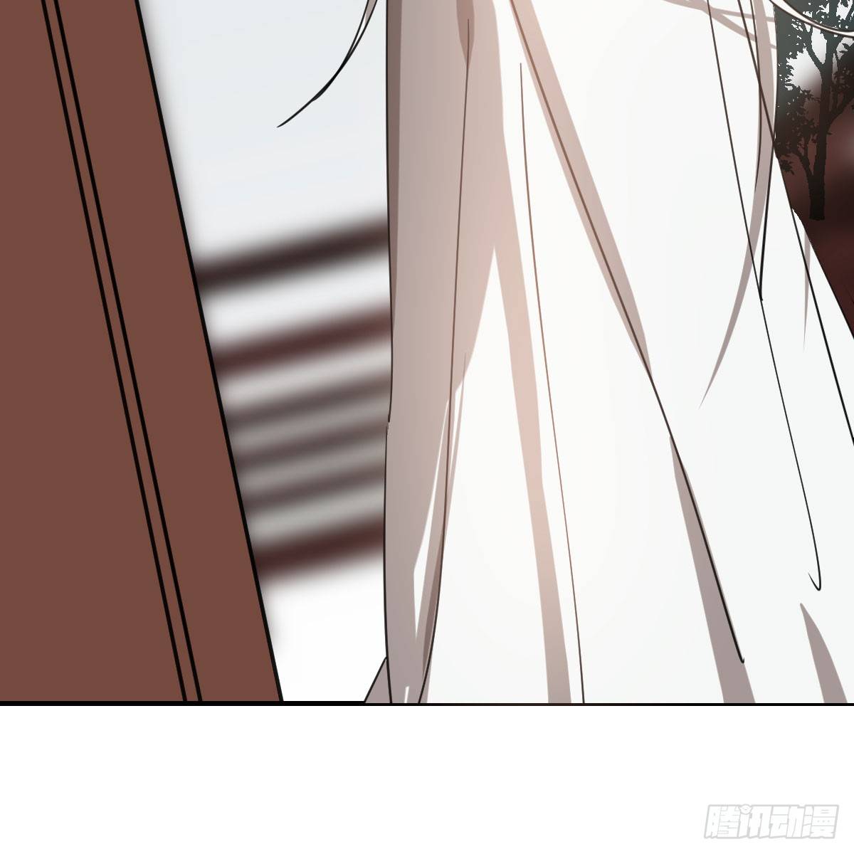 Bắt Lấy Ngao Ngao chapter 68 - Trang 52