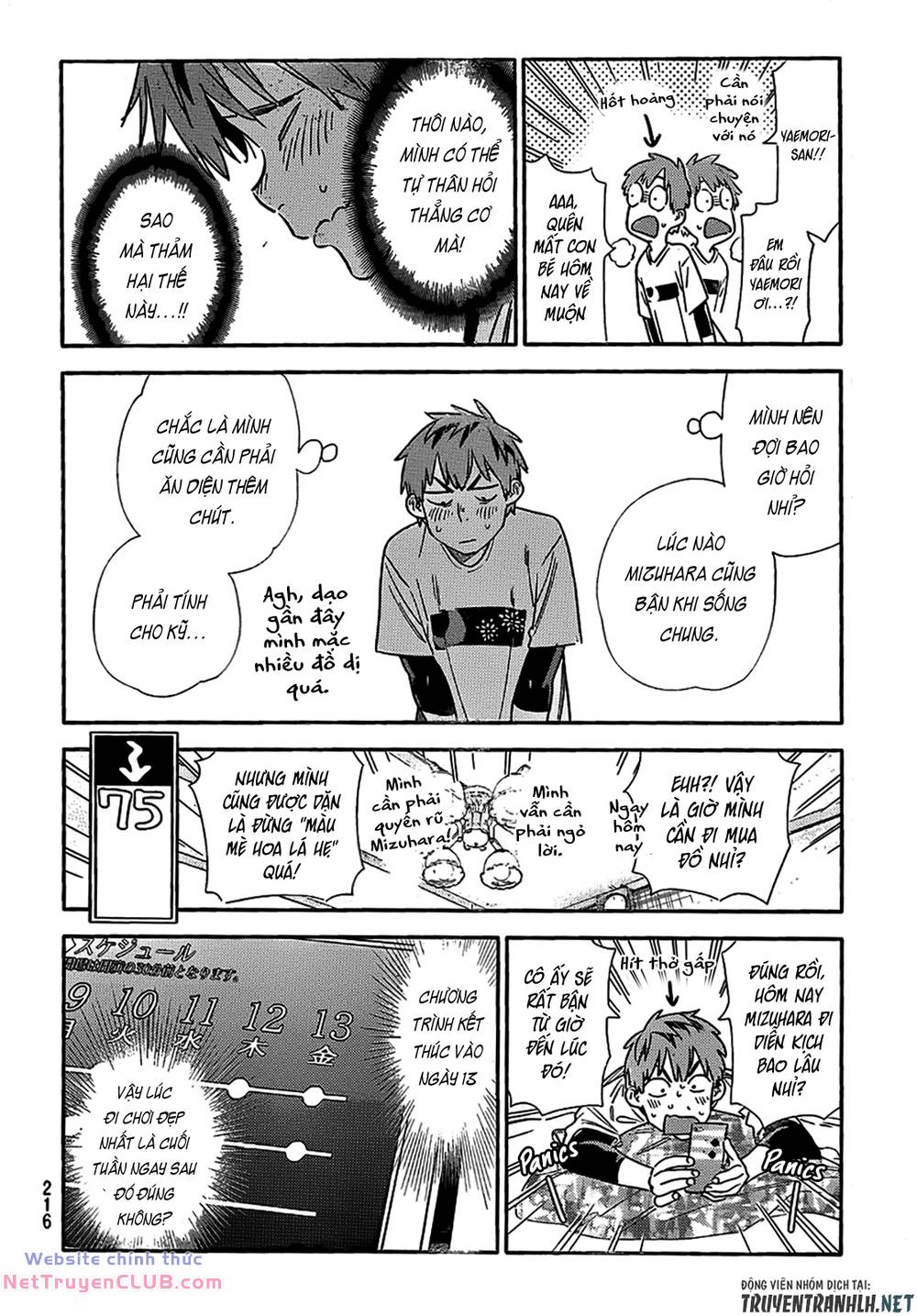 dịch vụ cho thuê bạn gái chapter 314 13