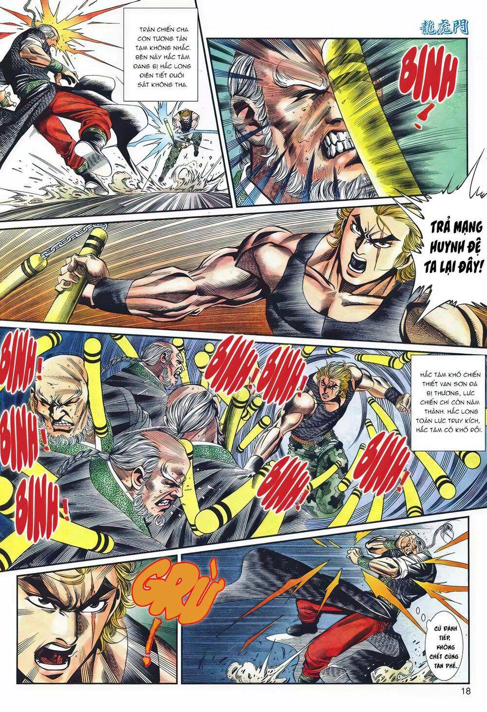 cựu tác long hổ môn chapter 1094 18