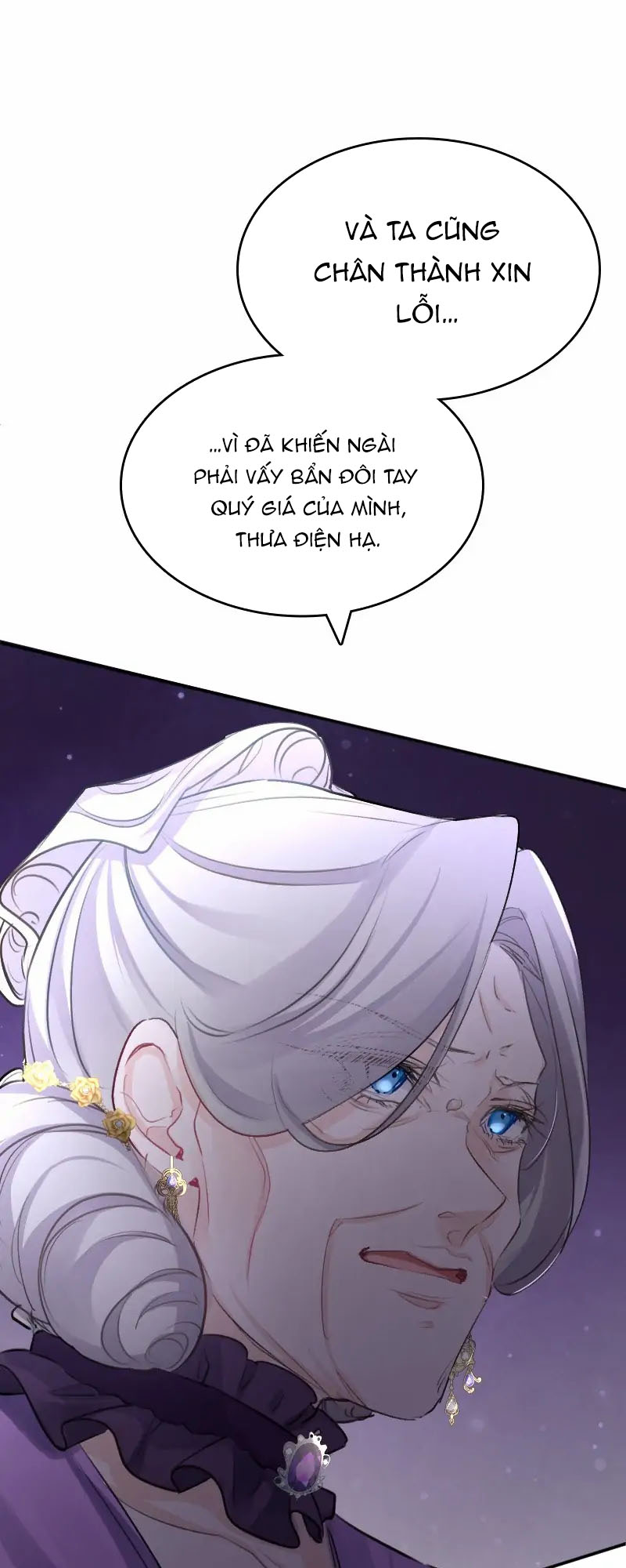 Nàng Dâu Tế Phẩm Của Tướng Quân Sói chapter 22.1 - Trang 13