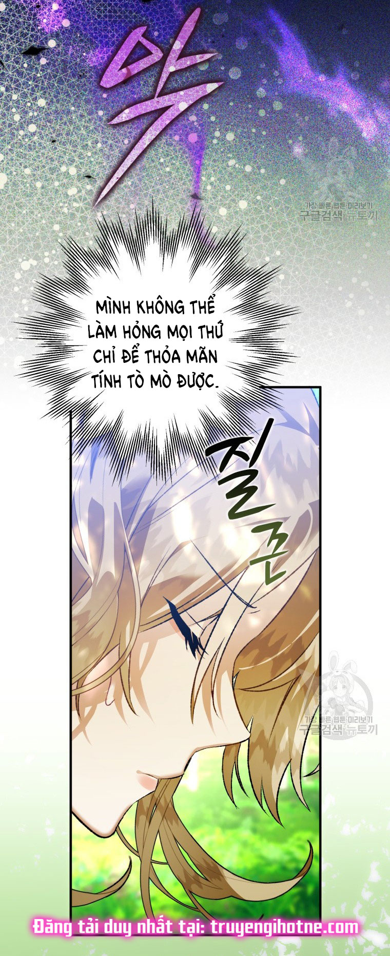 Bỗng Tôi Biến Thành Quạ Đen chapter 85.1 - Trang 21