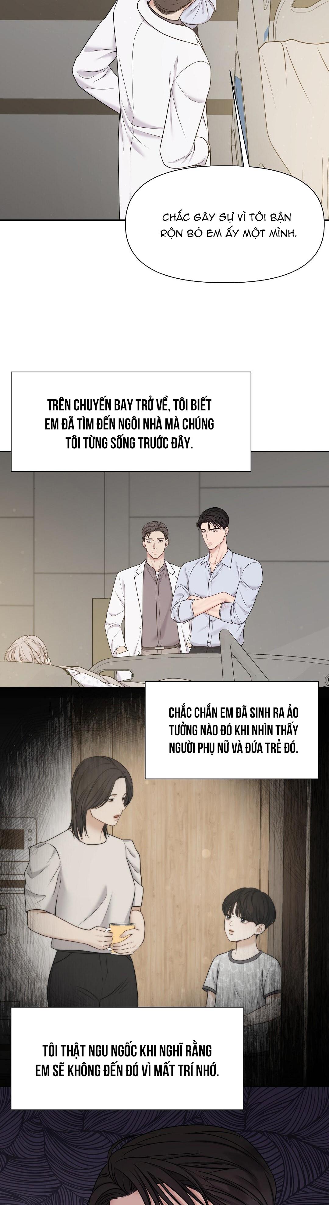 macguffin chapter 8 12