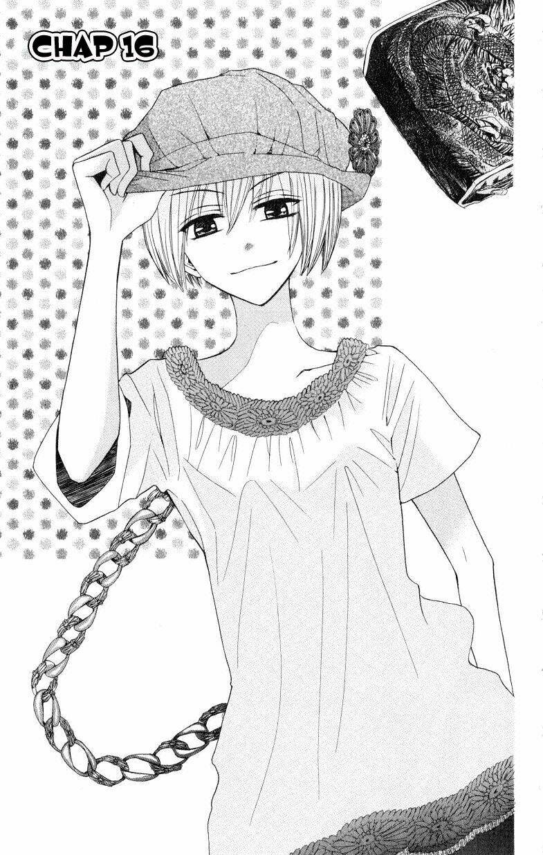 thầy giáo của tôi chapter 16 4