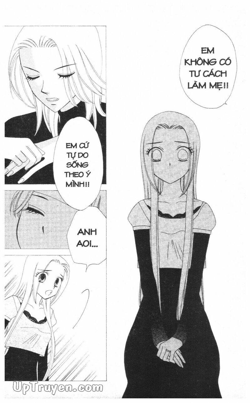 v.b.rose chapter 10 110