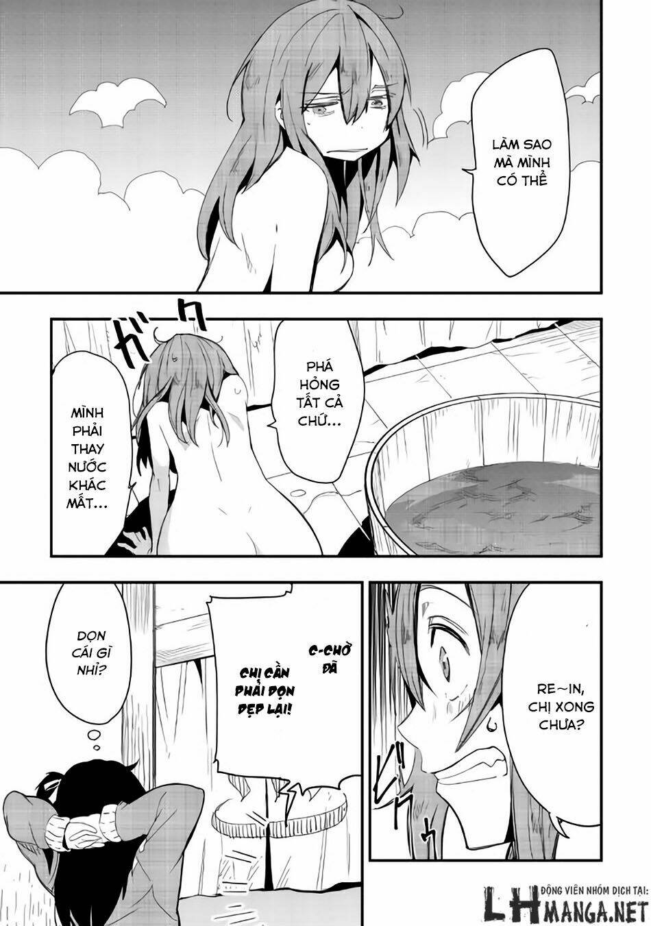 chihou kishi hans no junan chapter 18 13