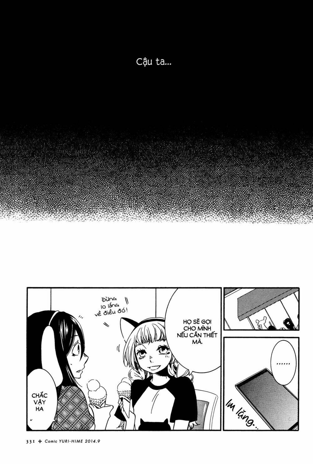 chouchou nannan chapter 3 18